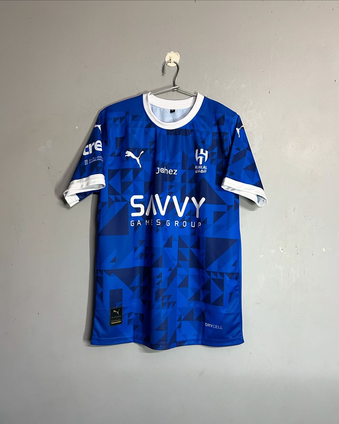 AL HILAL HOME 2024/25